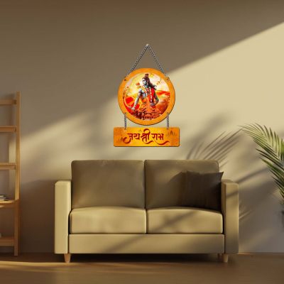 Jai Shri Ram Wall Hanging Decoration Hindu Religious Wall Art Spiritual Theme Home Decor Pooja Room Decoration Office Living Room Bedroom Wall Décor